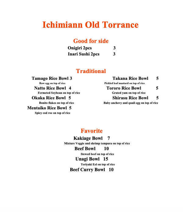 Ichimiann Old Torrance — Ichimi Ann